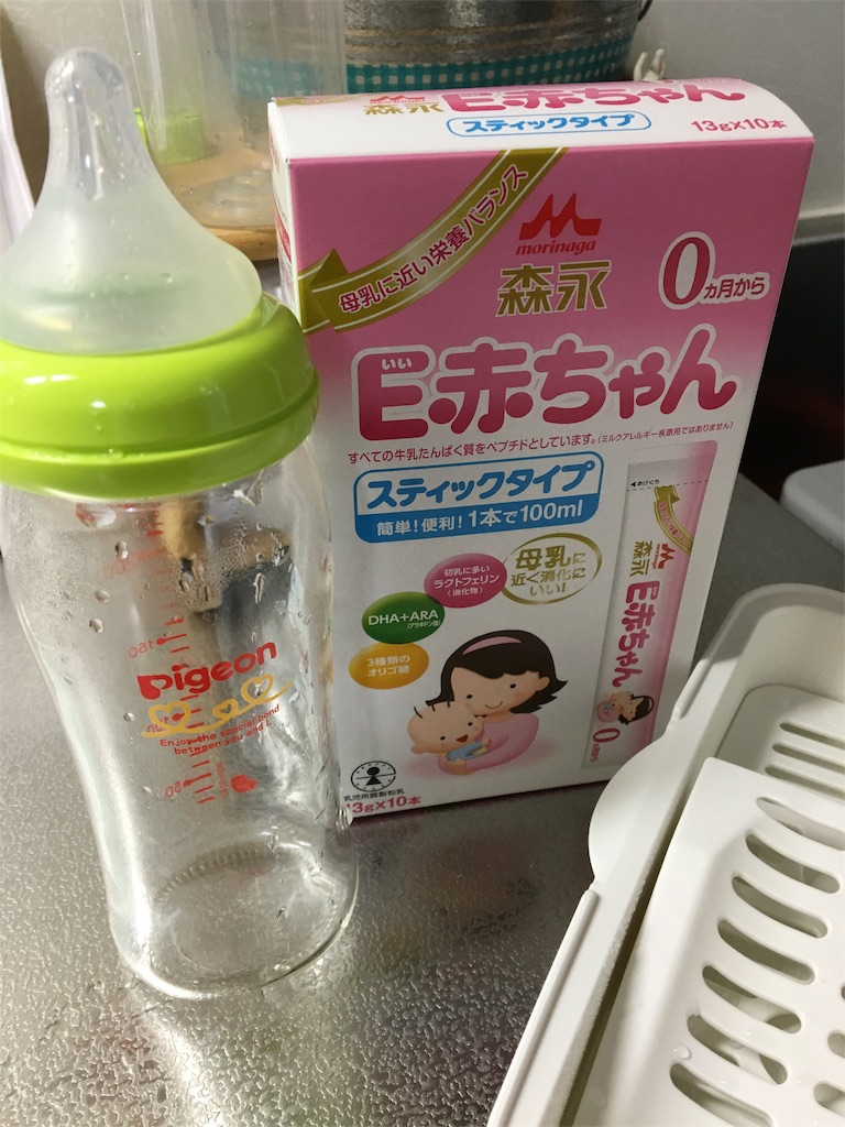 f:id:aohana:20151019112558j:image f:id:aohana:20151019112558j:image