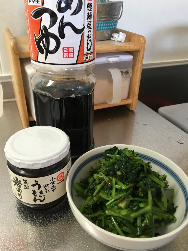 f:id:aohana:20151021212710j:image f:id:aohana:20151021212710j:image