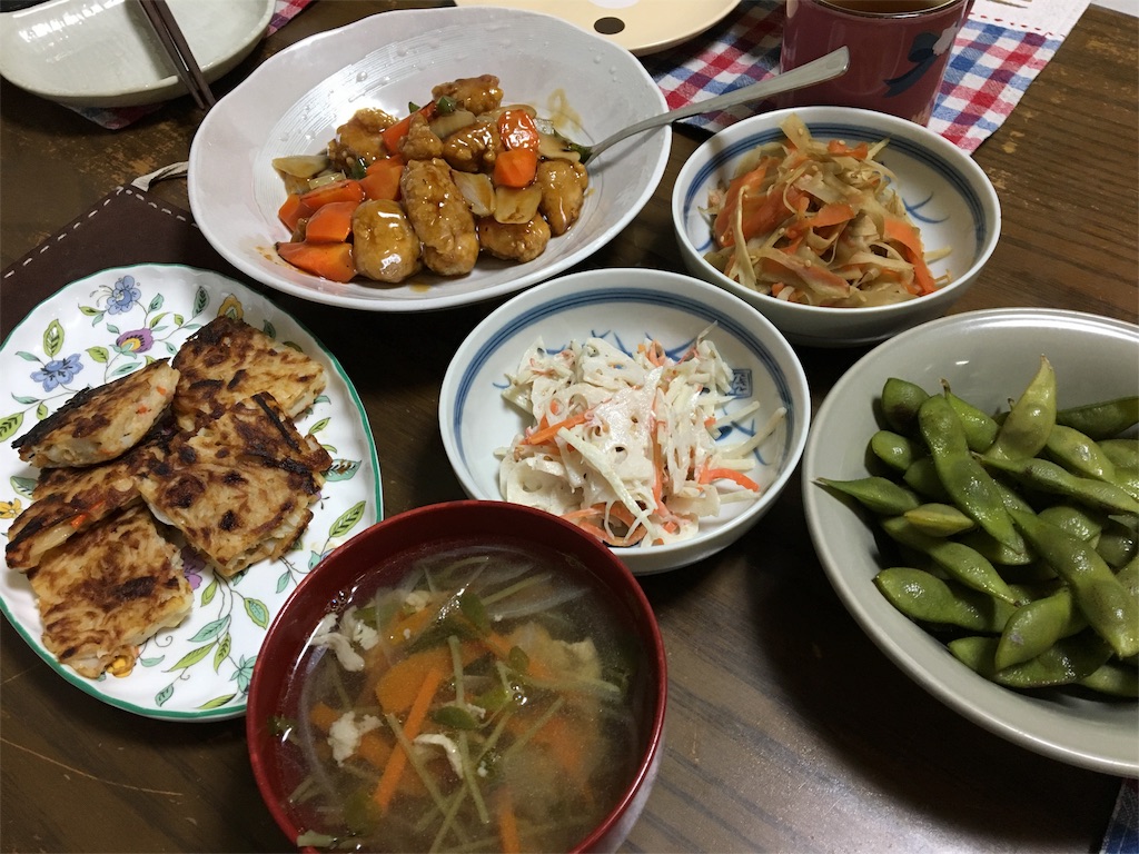 f:id:aohana:20151021213604j:image f:id:aohana:20151021213604j:image