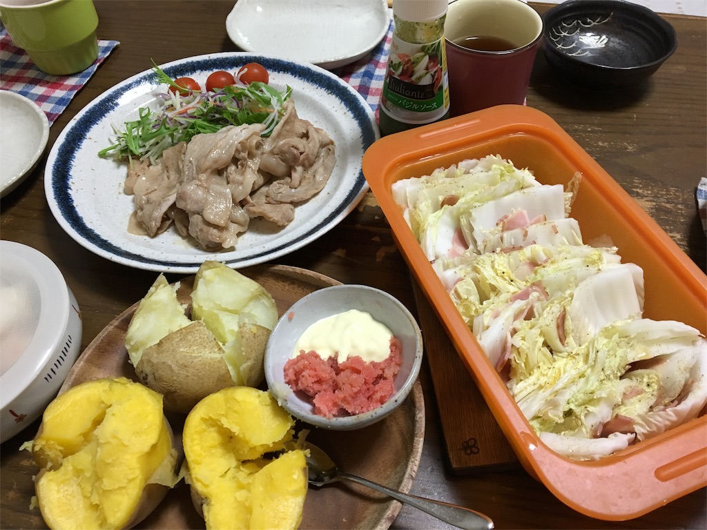 f:id:aohana:20151021214818j:image f:id:aohana:20151021214818j:image