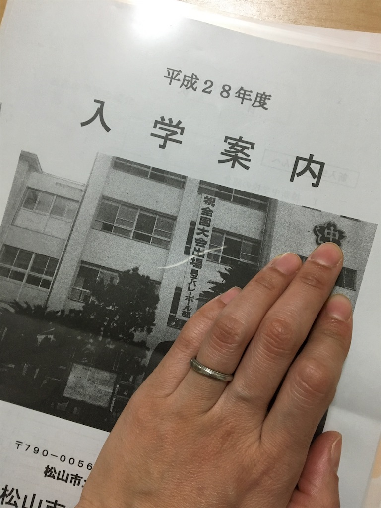 f:id:aohana:20151027180044j:image f:id:aohana:20151027180044j:image