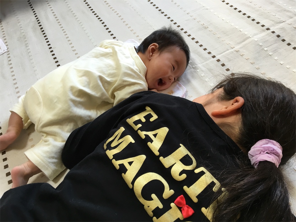 f:id:aohana:20151027182512j:image f:id:aohana:20151027182512j:image