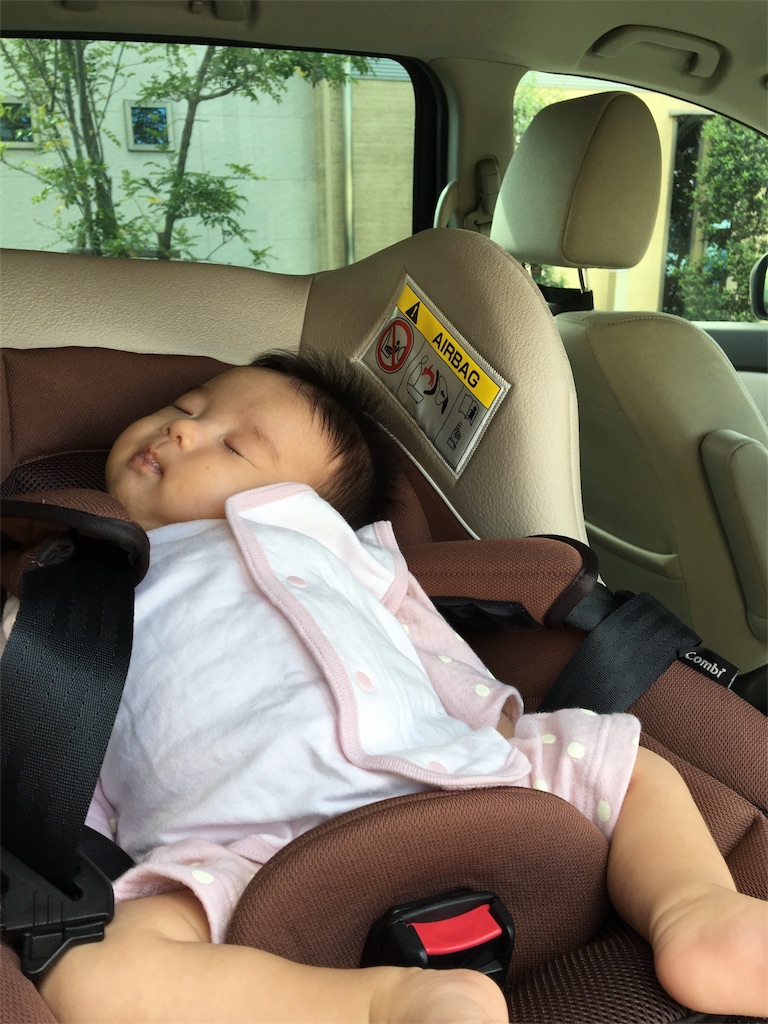 f:id:aohana:20151028115155j:image f:id:aohana:20151028115155j:image
