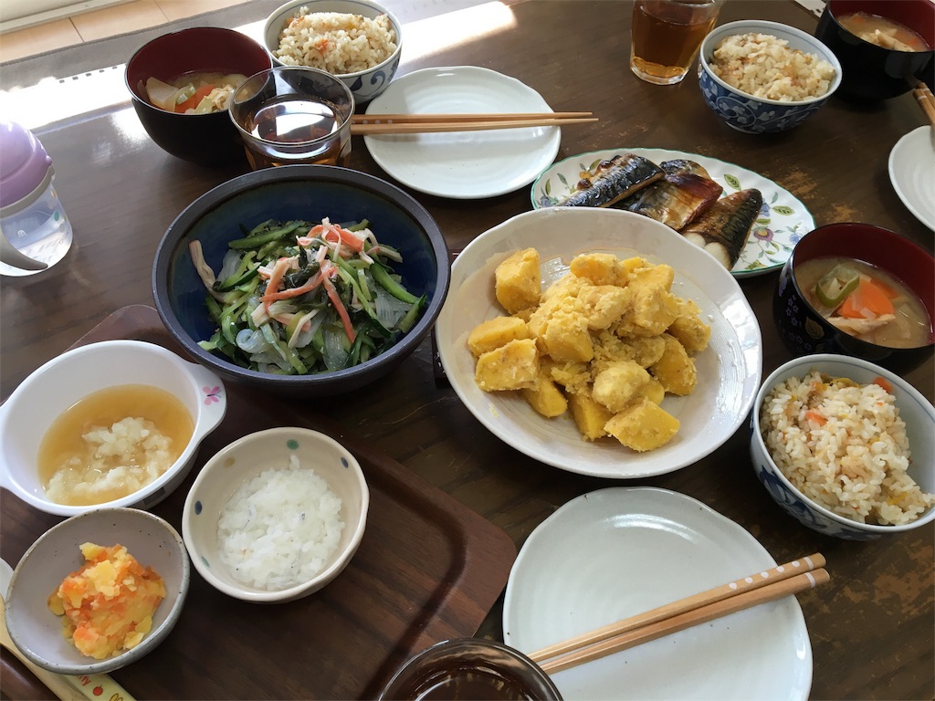 f:id:aohana:20151029160117j:image f:id:aohana:20151029160117j:image