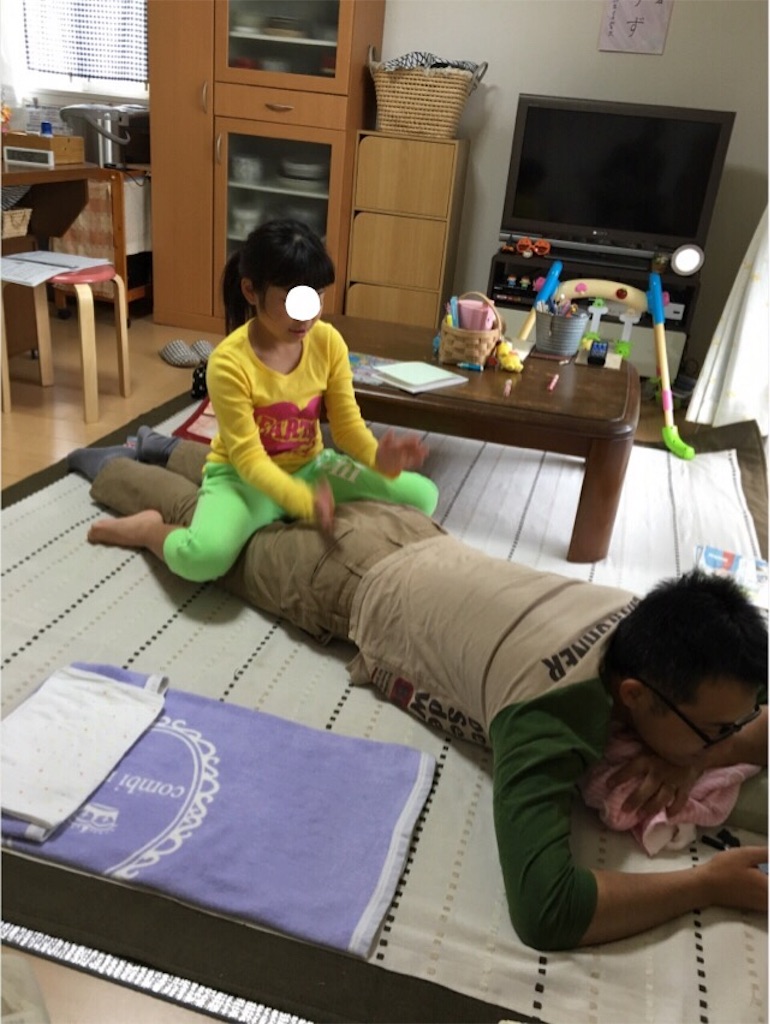 f:id:aohana:20151101145029j:image f:id:aohana:20151101145029j:image