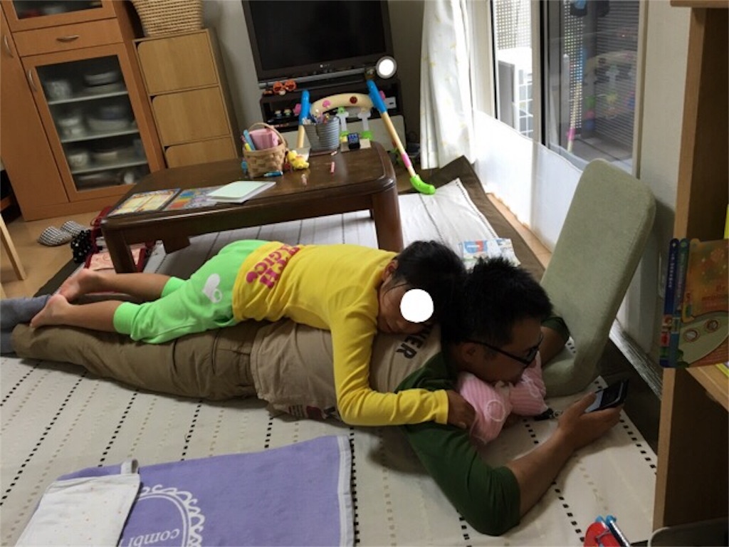 f:id:aohana:20151101145036j:image f:id:aohana:20151101145036j:image