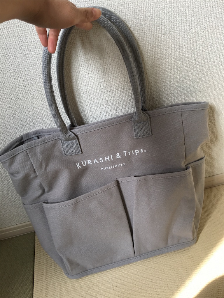 f:id:aohana:20151101145554j:image f:id:aohana:20151101145554j:image