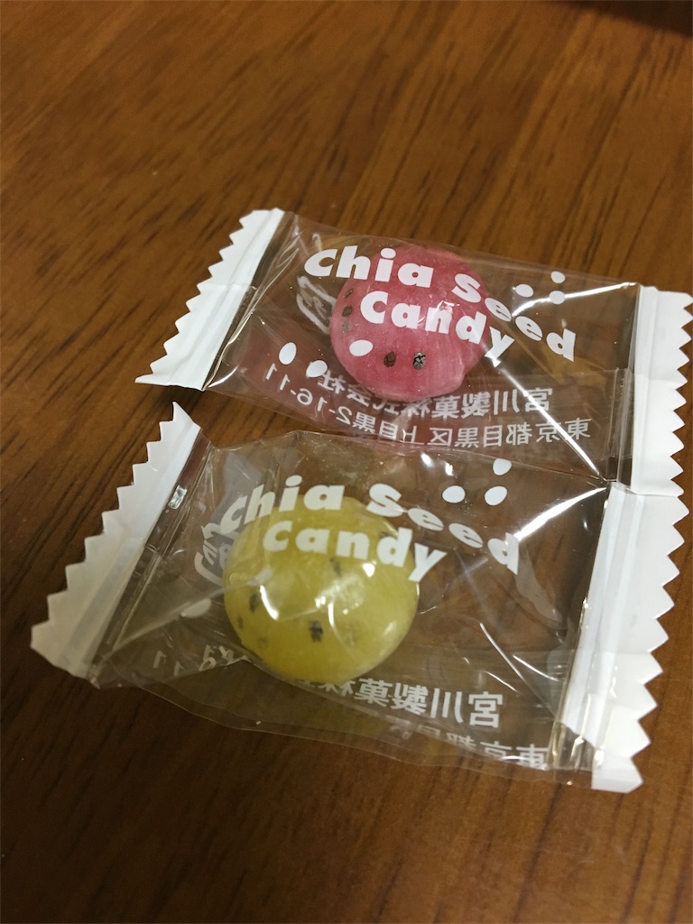 f:id:aohana:20151101150257j:image f:id:aohana:20151101150257j:image