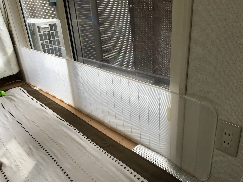 f:id:aohana:20151102222255j:image f:id:aohana:20151102222255j:image