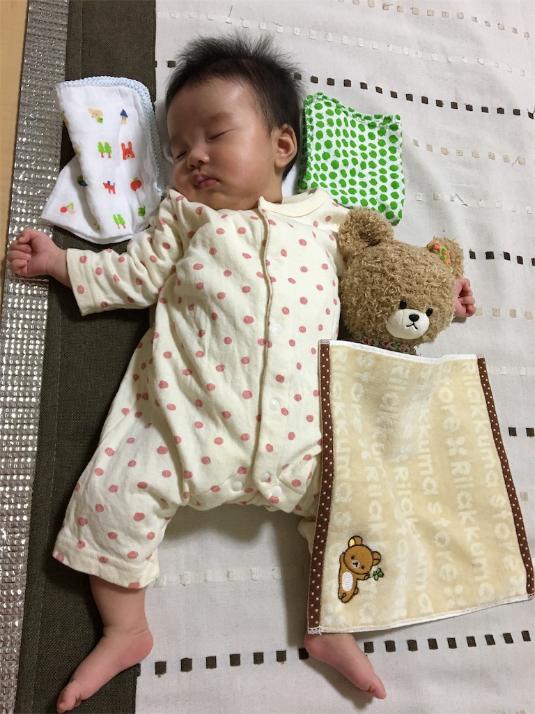 f:id:aohana:20151103103638j:image f:id:aohana:20151103103638j:image