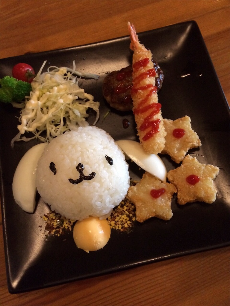 f:id:aohana:20151103150118j:image f:id:aohana:20151103150118j:image