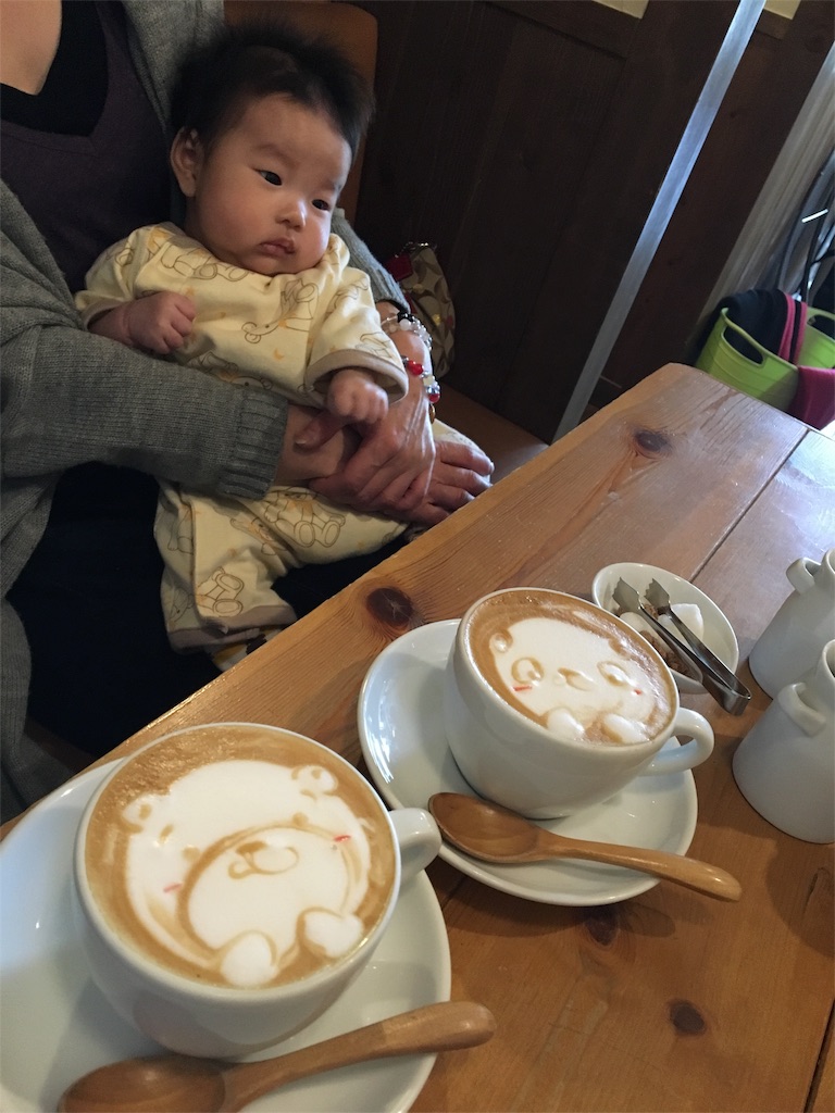 f:id:aohana:20151103150755j:image f:id:aohana:20151103150755j:image