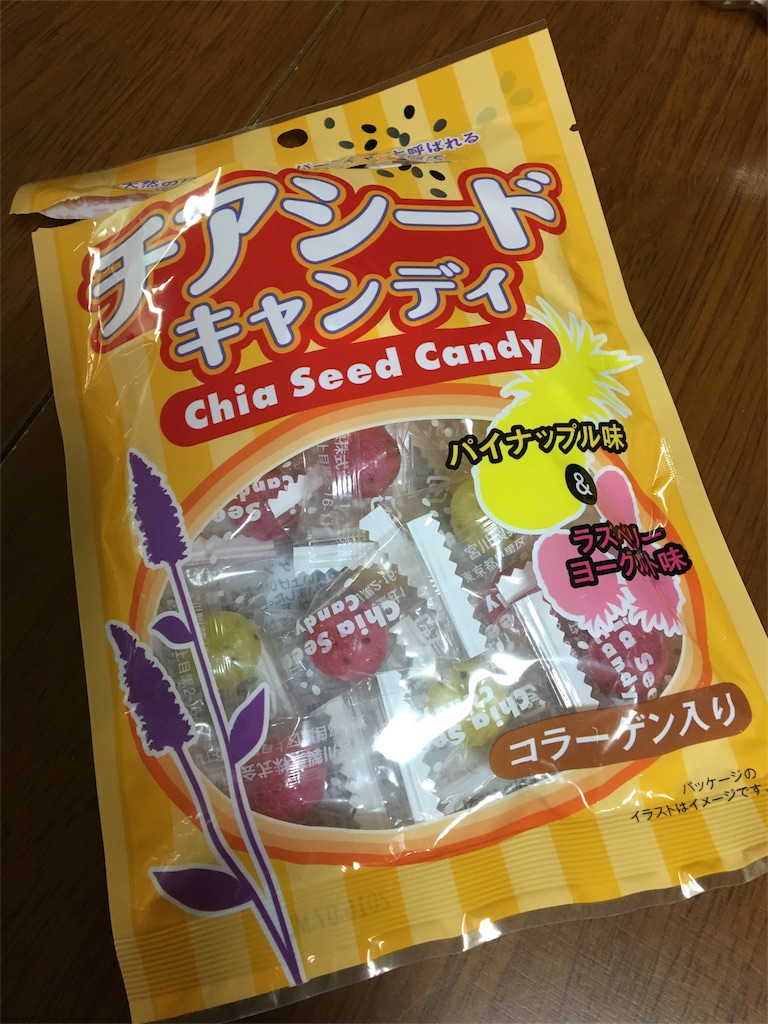 f:id:aohana:20151104150206j:image f:id:aohana:20151104150206j:image
