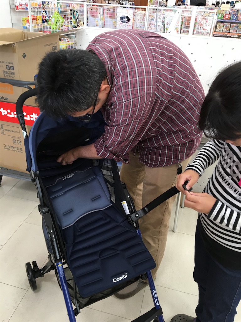 f:id:aohana:20151108202727j:image f:id:aohana:20151108202727j:image