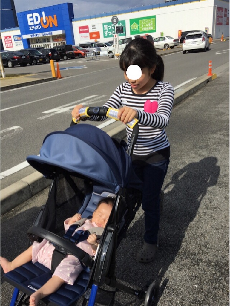 f:id:aohana:20151108215945j:image f:id:aohana:20151108215945j:image