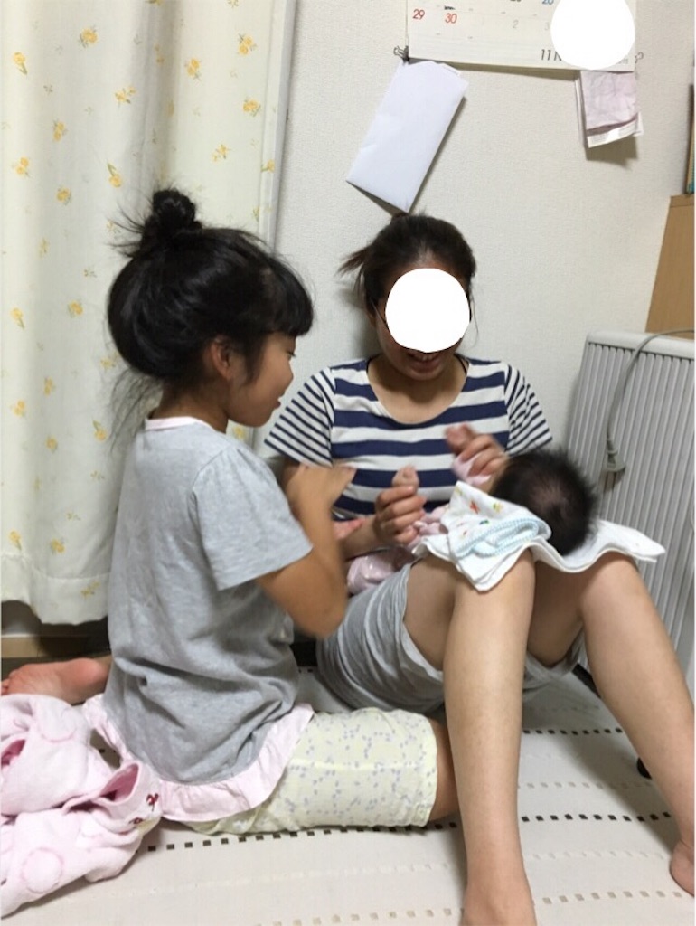 f:id:aohana:20151110113744j:image f:id:aohana:20151110113744j:image