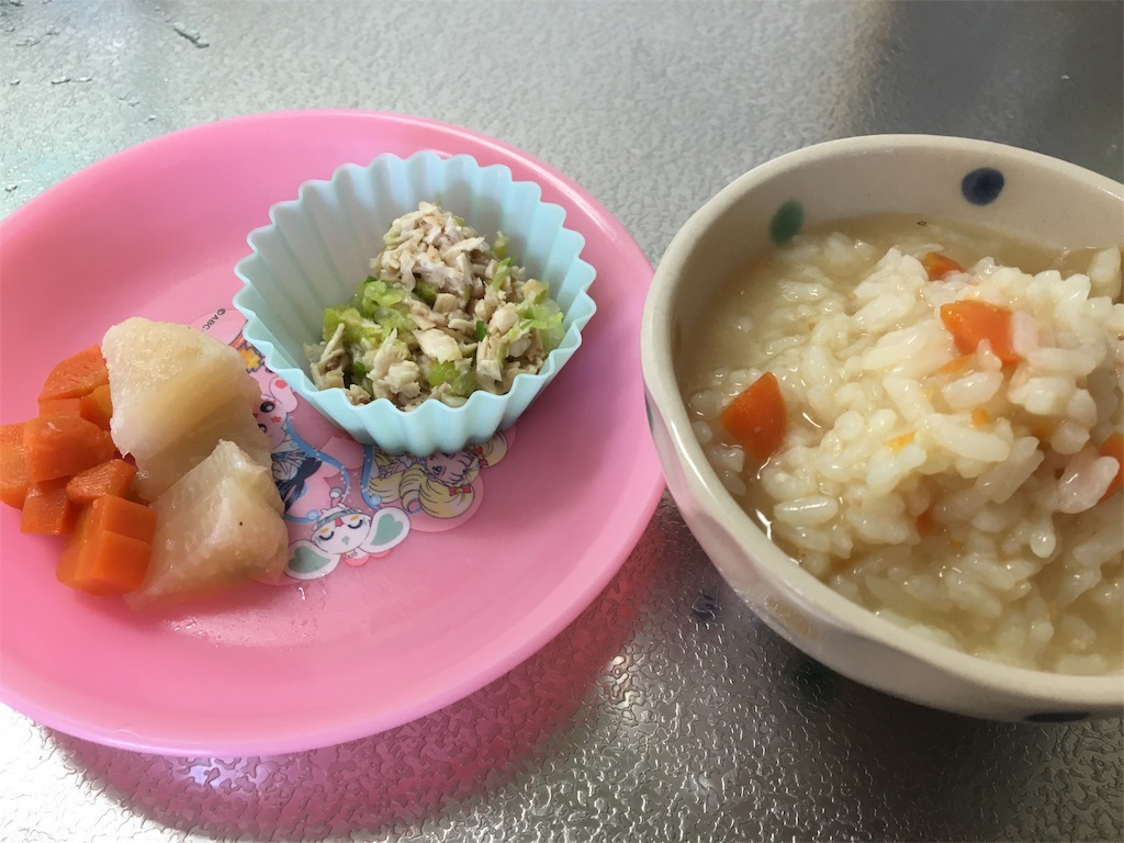 f:id:aohana:20151111180656j:image f:id:aohana:20151111180656j:image