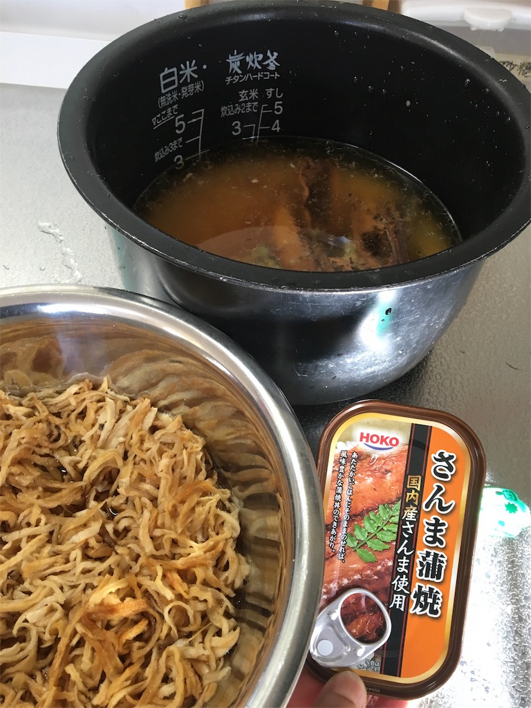 f:id:aohana:20151111182118j:image f:id:aohana:20151111182118j:image