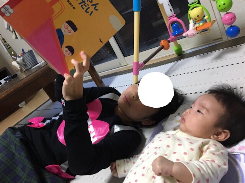 f:id:aohana:20151111182911j:image f:id:aohana:20151111182911j:image