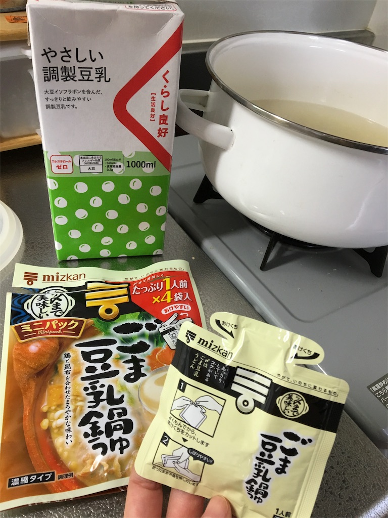 f:id:aohana:20151113181108j:image f:id:aohana:20151113181108j:image