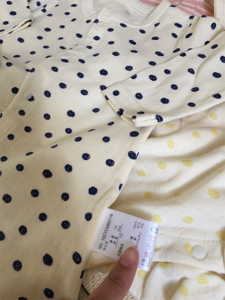 f:id:aohana:20151117173751j:image f:id:aohana:20151117173751j:image
