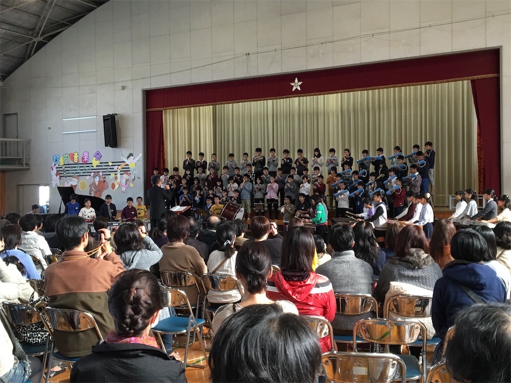 f:id:aohana:20151121220814j:image f:id:aohana:20151121220814j:image