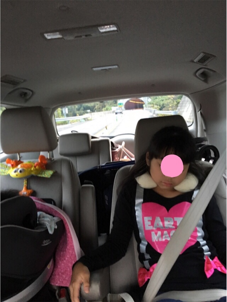 f:id:aohana:20151121221845j:image f:id:aohana:20151121221845j:image