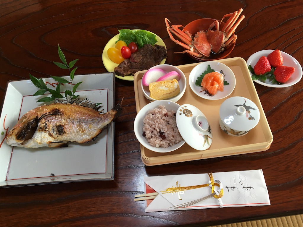 f:id:aohana:20151123055100j:image f:id:aohana:20151123055100j:image