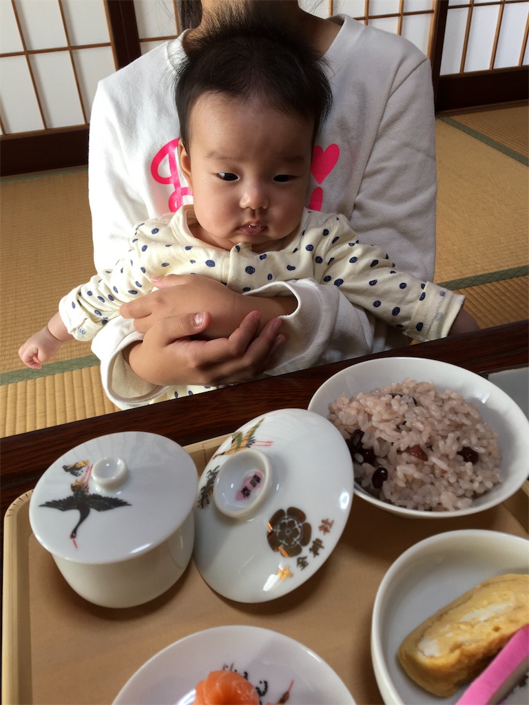 f:id:aohana:20151123055145j:image f:id:aohana:20151123055145j:image