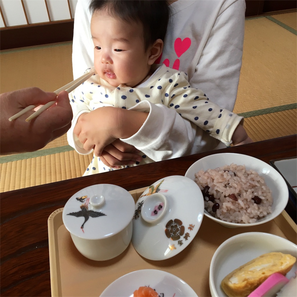 f:id:aohana:20151123055230j:image f:id:aohana:20151123055230j:image