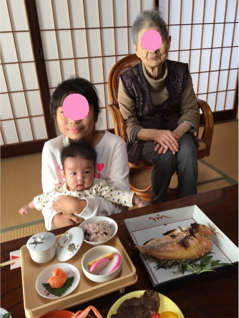 f:id:aohana:20151123055510j:image f:id:aohana:20151123055510j:image