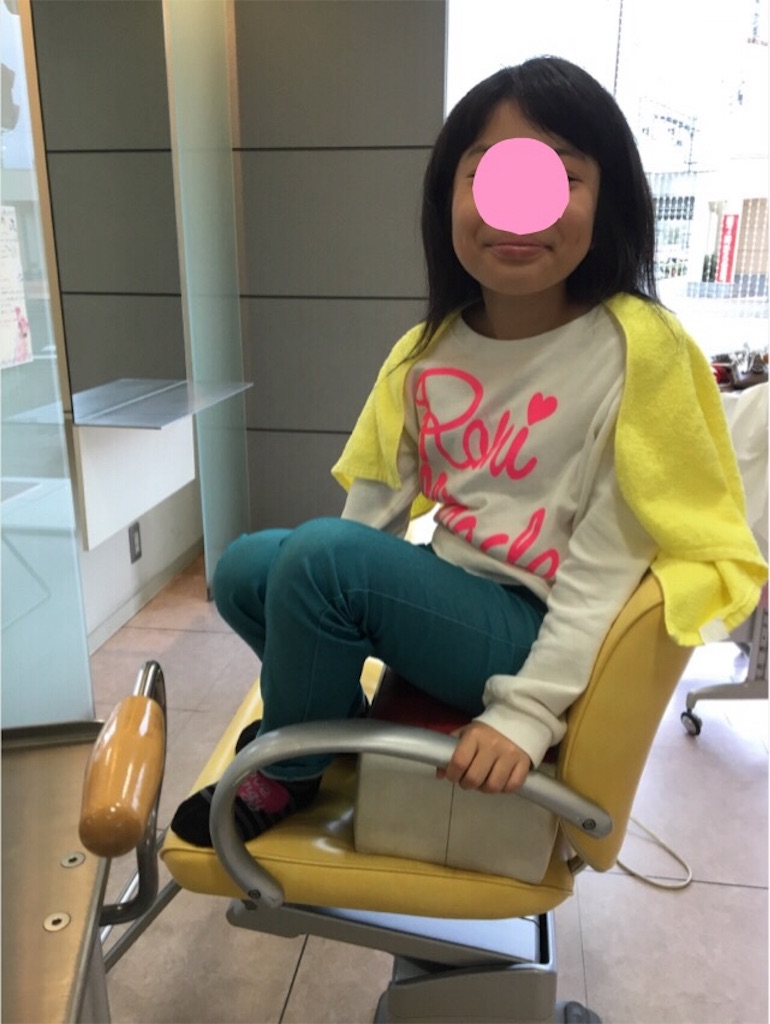f:id:aohana:20151124225104j:image f:id:aohana:20151124225104j:image