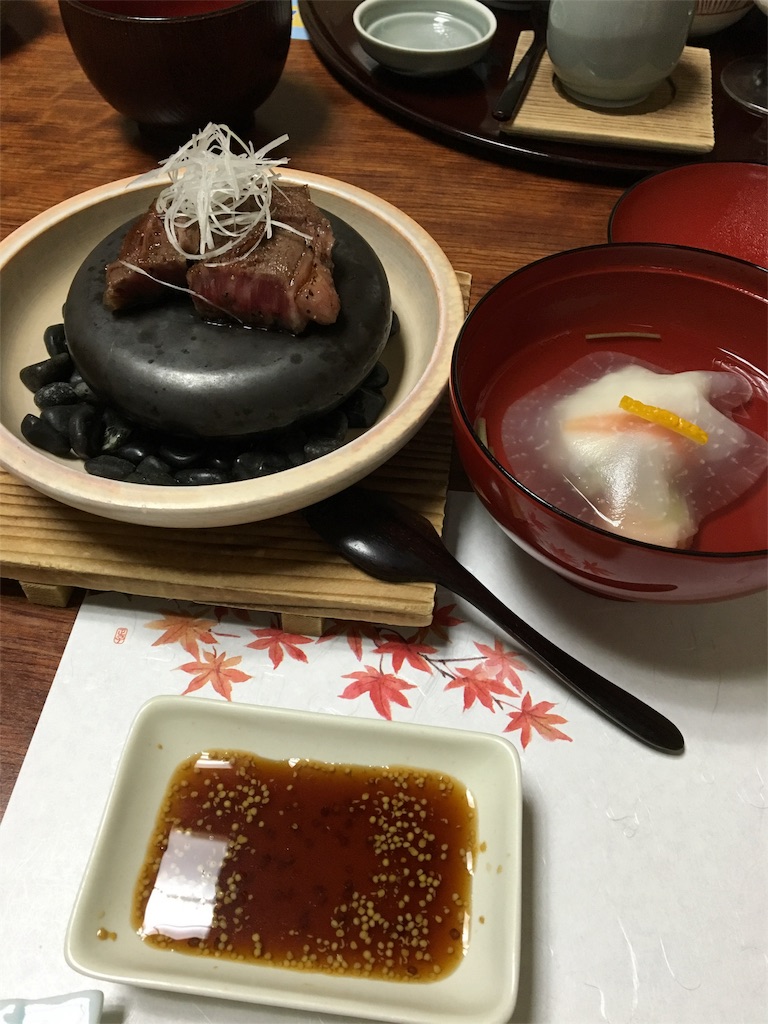 f:id:aohana:20151124225506j:image f:id:aohana:20151124225506j:image
