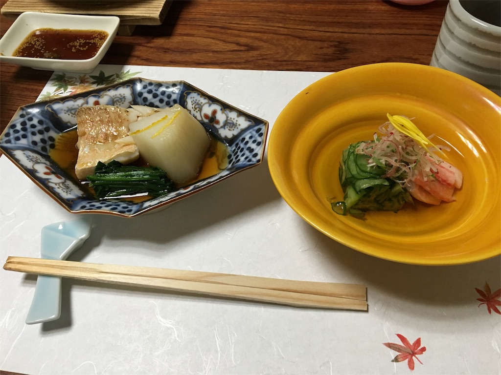 f:id:aohana:20151124225520j:image f:id:aohana:20151124225520j:image