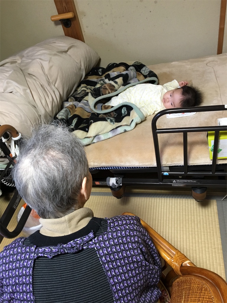 f:id:aohana:20151124225924j:image f:id:aohana:20151124225924j:image