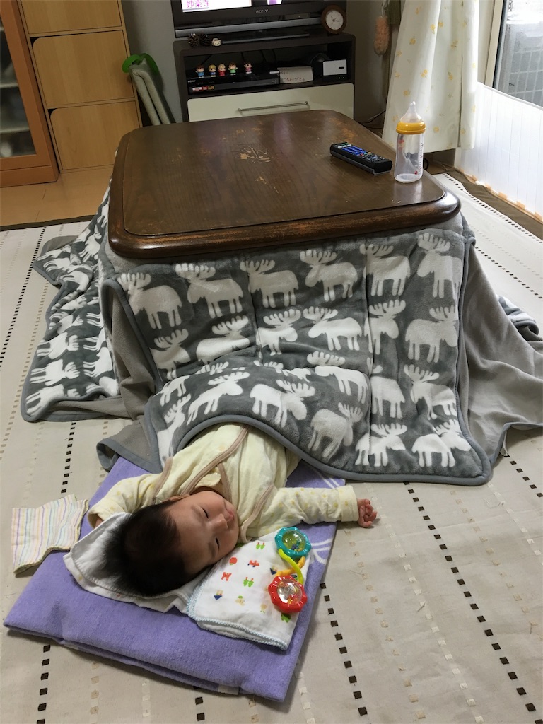 f:id:aohana:20151126130423j:image f:id:aohana:20151126130423j:image