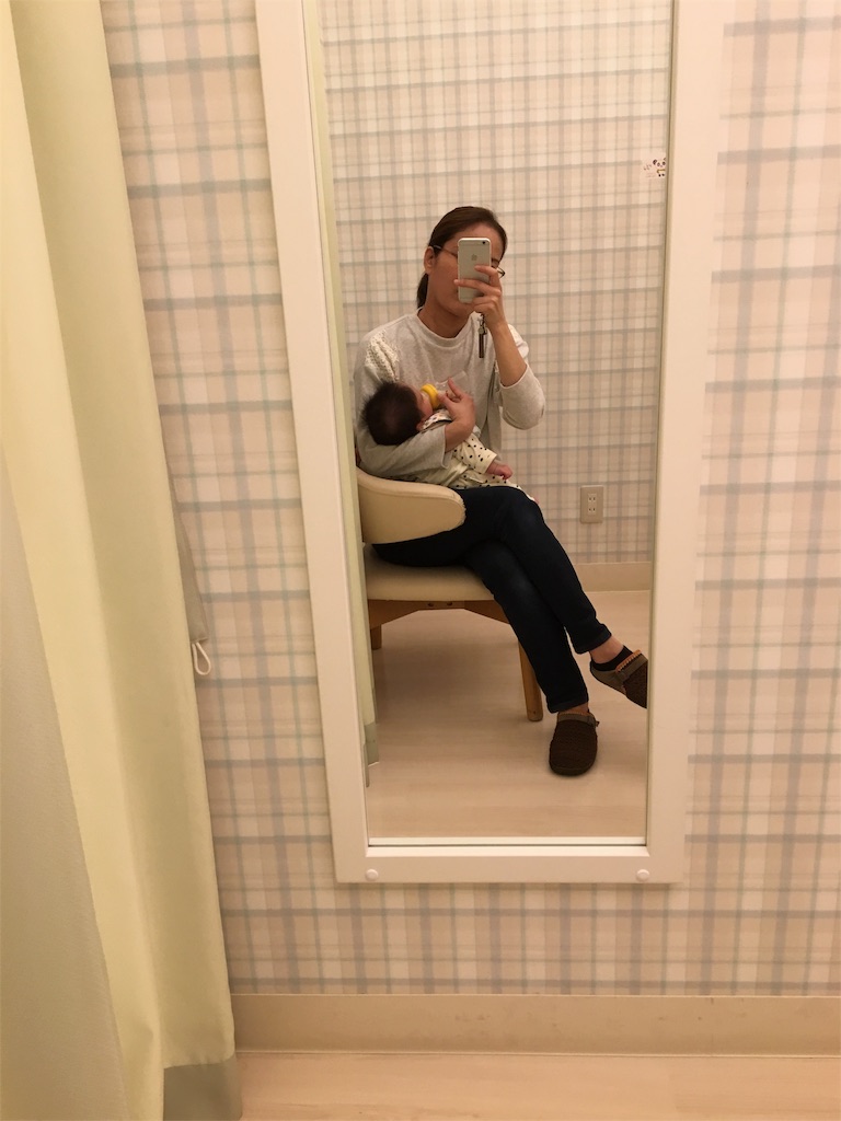 f:id:aohana:20151129204331j:image f:id:aohana:20151129204331j:image