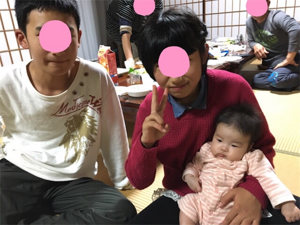 f:id:aohana:20151130143428j:image f:id:aohana:20151130143428j:image