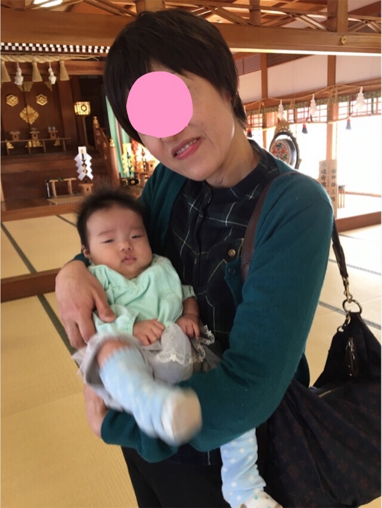 f:id:aohana:20151130143435j:image f:id:aohana:20151130143435j:image