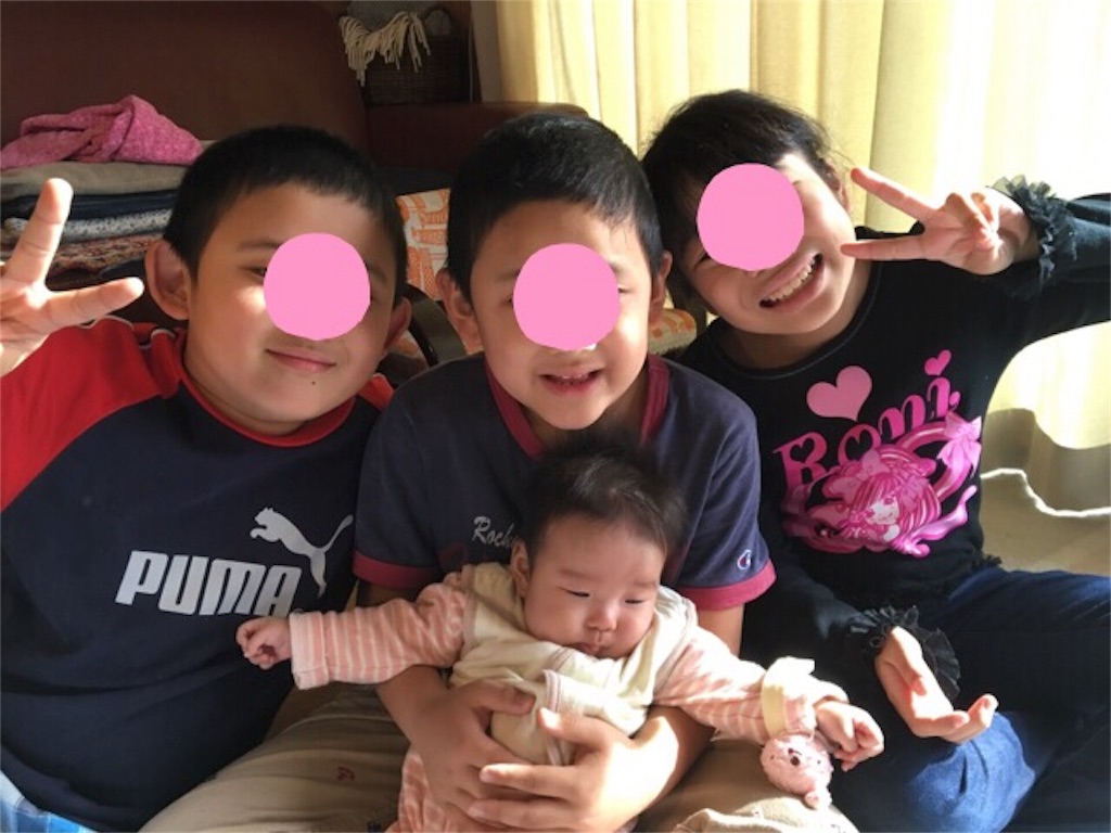 f:id:aohana:20151130143443j:image f:id:aohana:20151130143443j:image