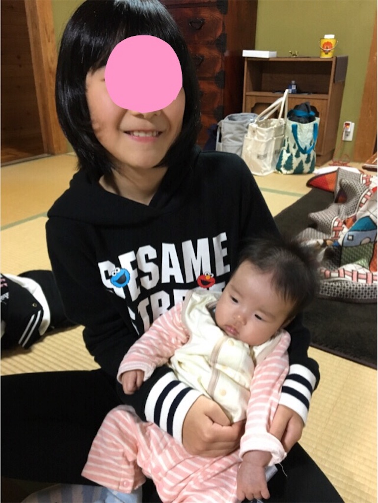 f:id:aohana:20151130143500j:image f:id:aohana:20151130143500j:image