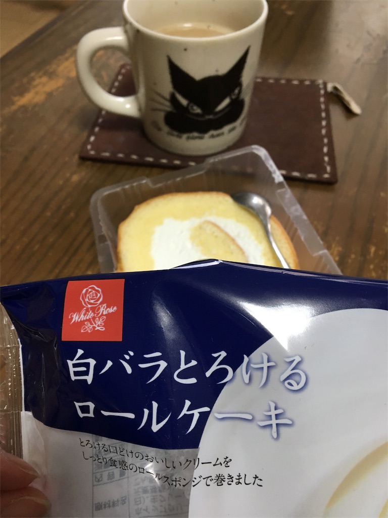 f:id:aohana:20151212164821j:image f:id:aohana:20151212164821j:image