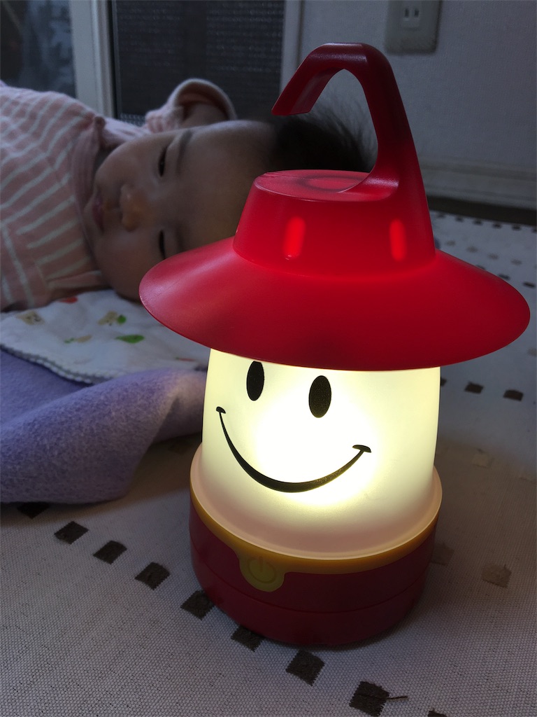 f:id:aohana:20151214182706j:image f:id:aohana:20151214182706j:image
