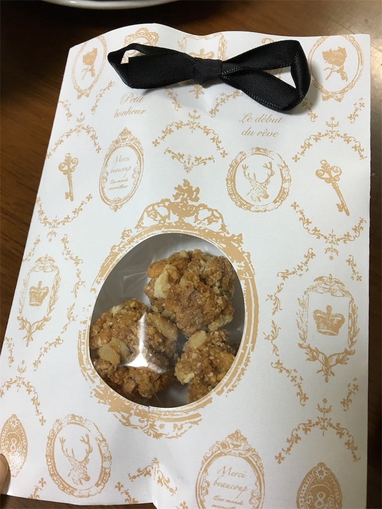 f:id:aohana:20151214183359j:image f:id:aohana:20151214183359j:image