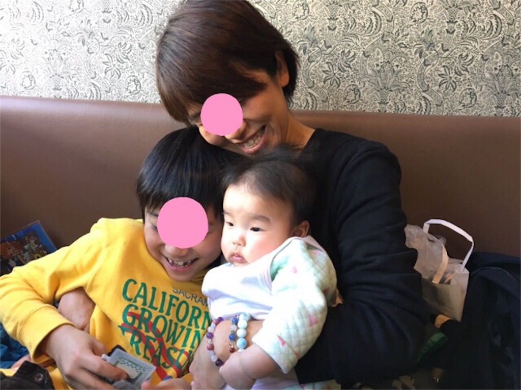 f:id:aohana:20151228231609j:image f:id:aohana:20151228231609j:image