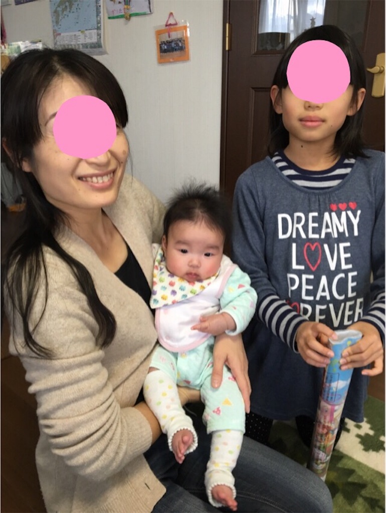 f:id:aohana:20151228231652j:image f:id:aohana:20151228231652j:image