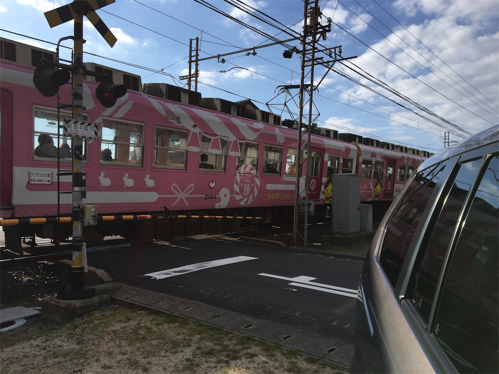 f:id:aohana:20151230235036j:image f:id:aohana:20151230235036j:image