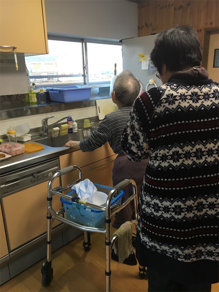 f:id:aohana:20160101201259j:image f:id:aohana:20160101201259j:image