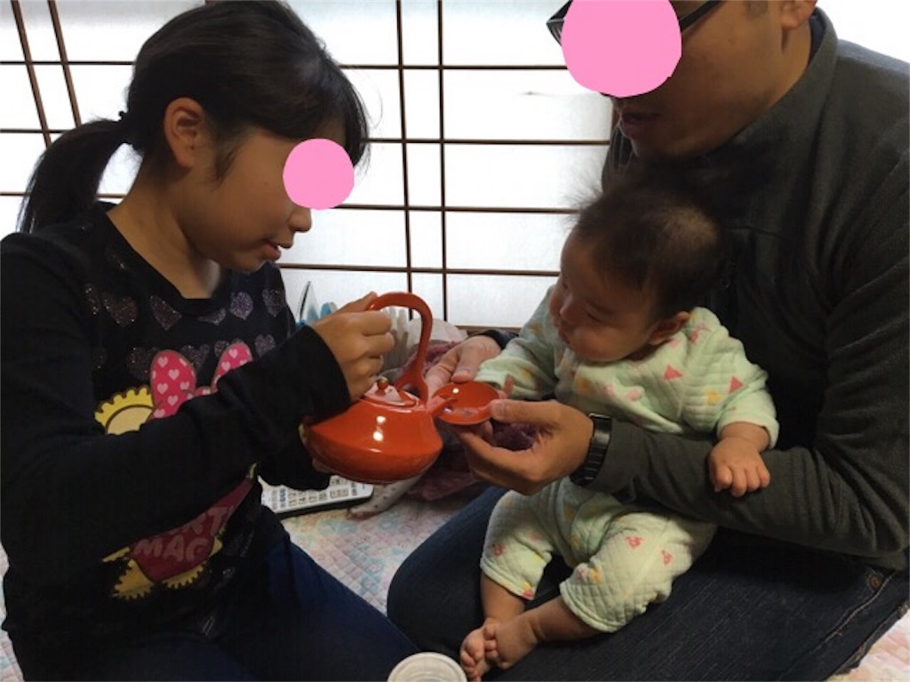 f:id:aohana:20160101202034j:image f:id:aohana:20160101202034j:image