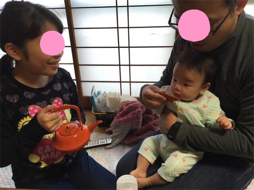 f:id:aohana:20160101202128j:image f:id:aohana:20160101202128j:image